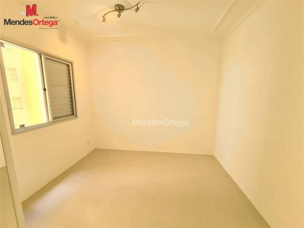 Apartamento, 2 quartos, 47 m² - Foto 5