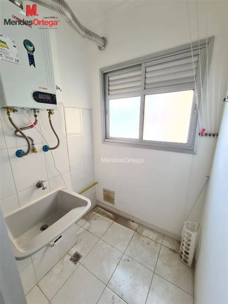 Apartamento, 2 quartos, 47 m² - Foto 4