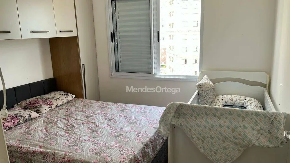 Apartamento, 2 quartos, 47 m² - Foto 4