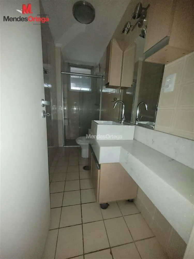 Apartamento, 3 quartos, 115 m² - Foto 3
