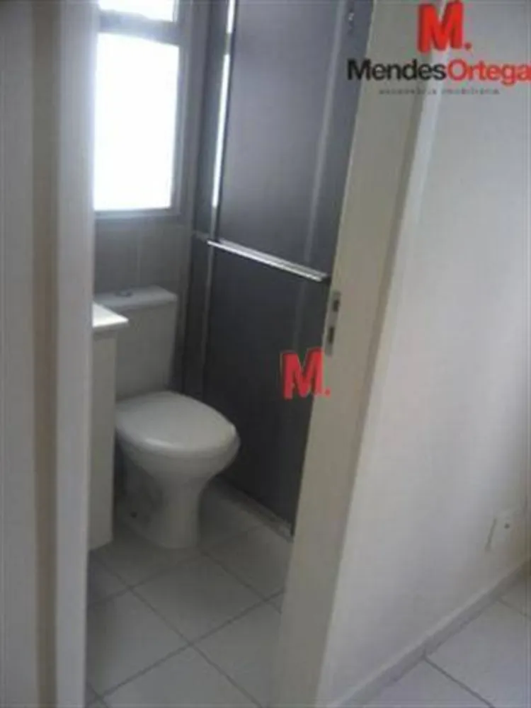 Apartamento, 2 quartos, 60 m² - Foto 7