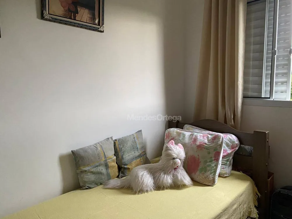Apartamento, 2 quartos, 60 m² - Foto 12