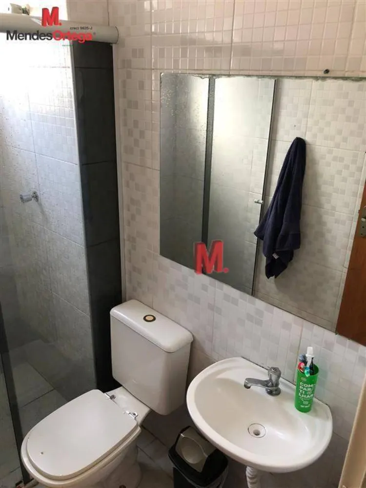 Apartamento, 2 quartos, 62 m² - Foto 6