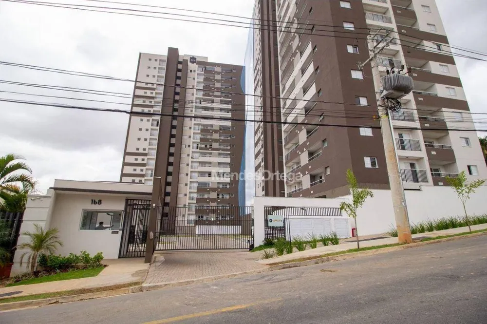 Apartamento, 2 quartos, 55 m² - Foto 1