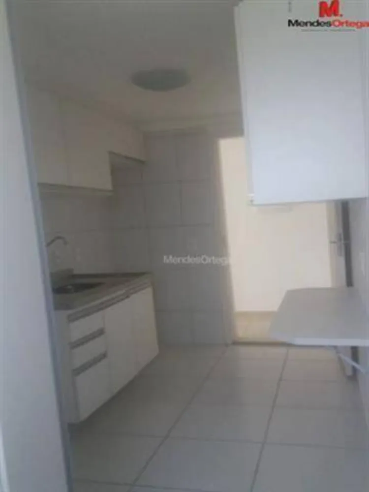 Apartamento, 2 quartos, 52 m² - Foto 5
