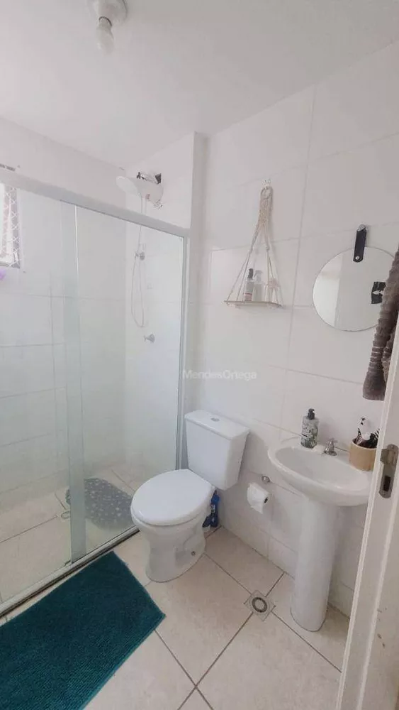 Apartamento, 2 quartos, 53 m² - Foto 1