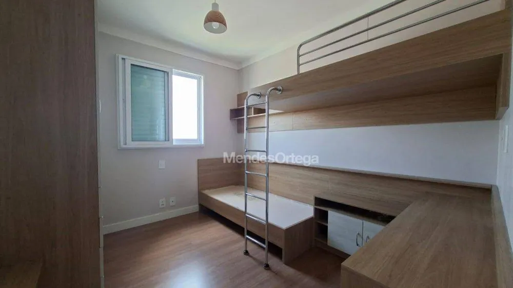 Apartamento, 3 quartos, 103 m² - Foto 12