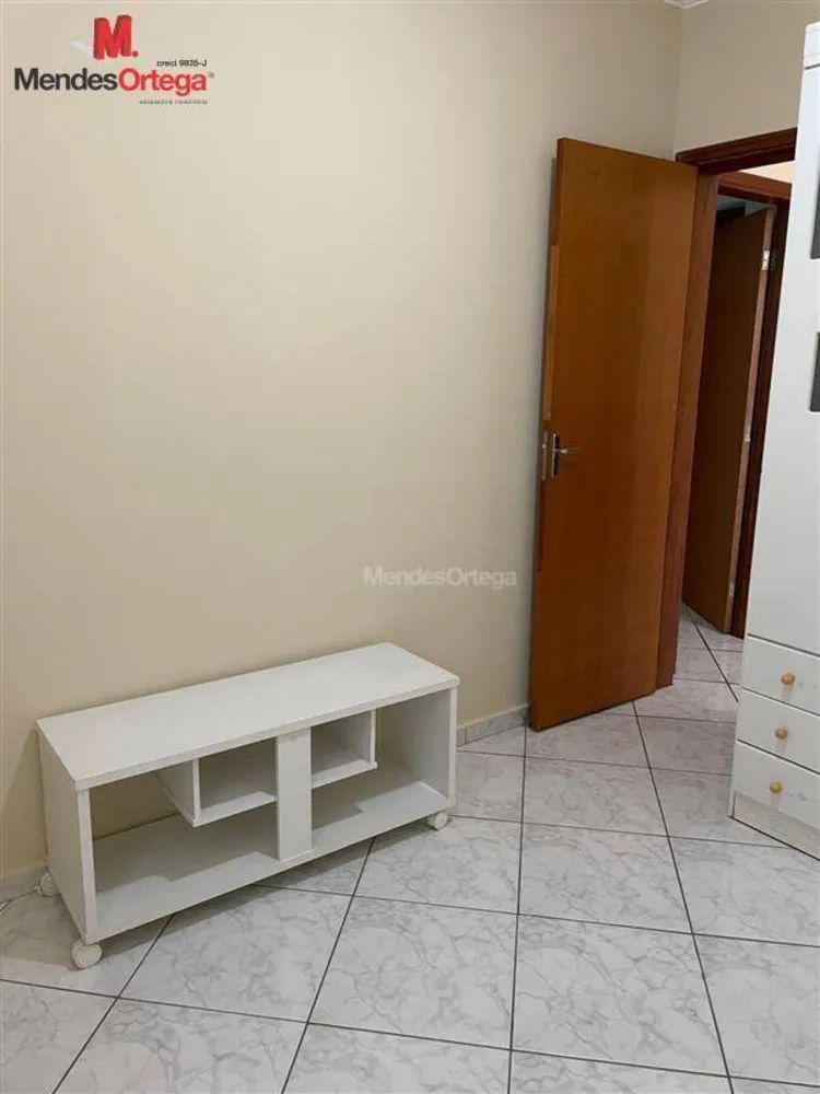 Apartamento, 2 quartos, 63 m² - Foto 14