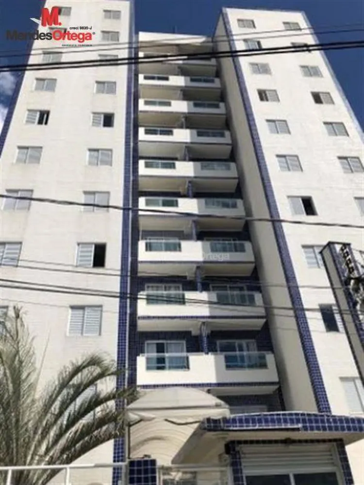 Apartamento, 2 quartos, 63 m² - Foto 1