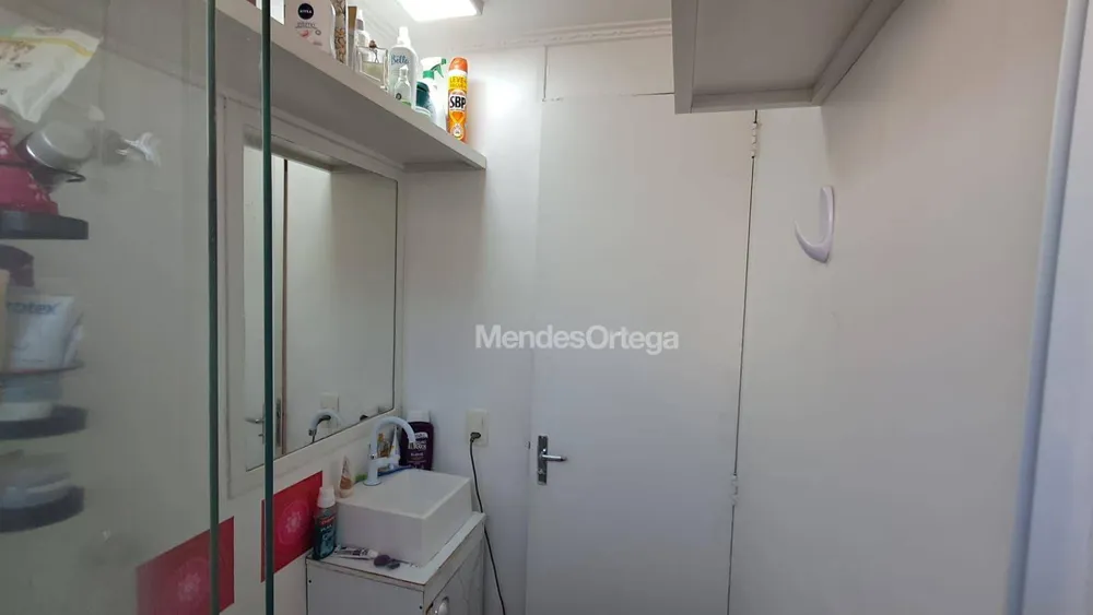Apartamento, 2 quartos, 43 m² - Foto 7