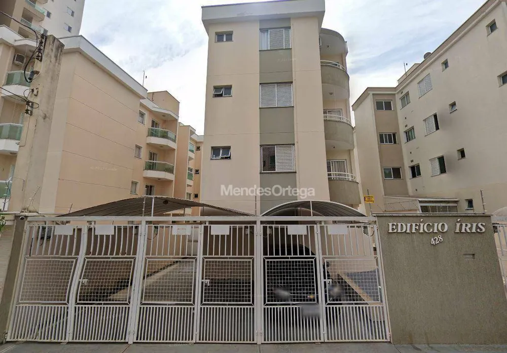 Apartamento, 2 quartos, 70 m² - Foto 11