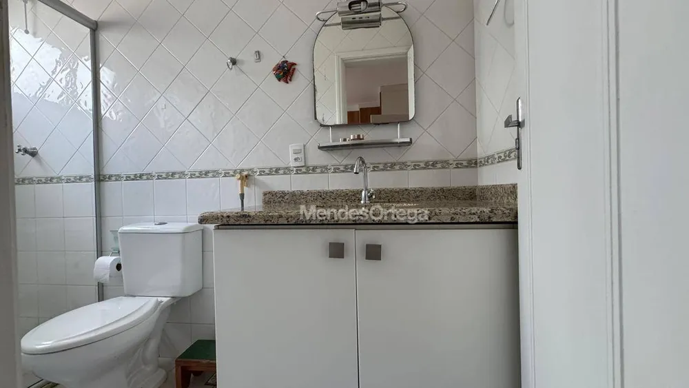 Apartamento, 2 quartos, 70 m² - Foto 7