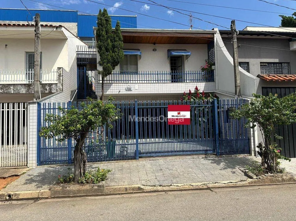 Casa, 3 quartos, 168 m² - Foto 1