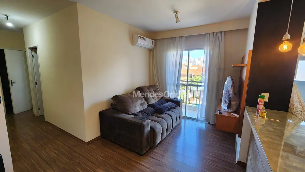 Apartamento, 2 quartos, 70 m² - Foto 1