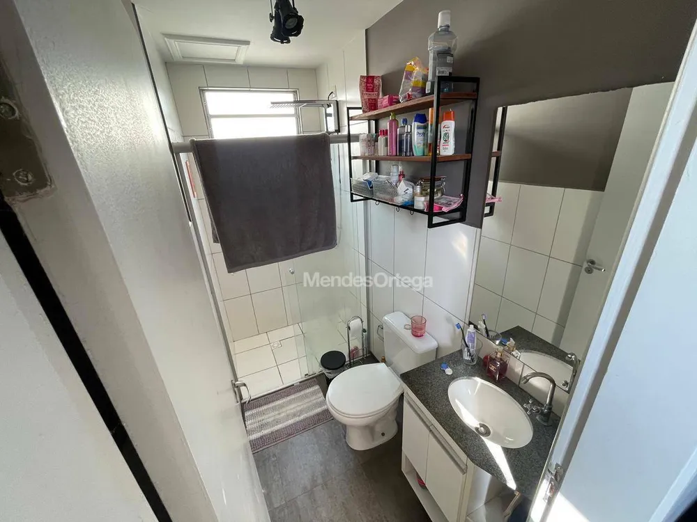 Apartamento, 2 quartos, 105 m² - Foto 5