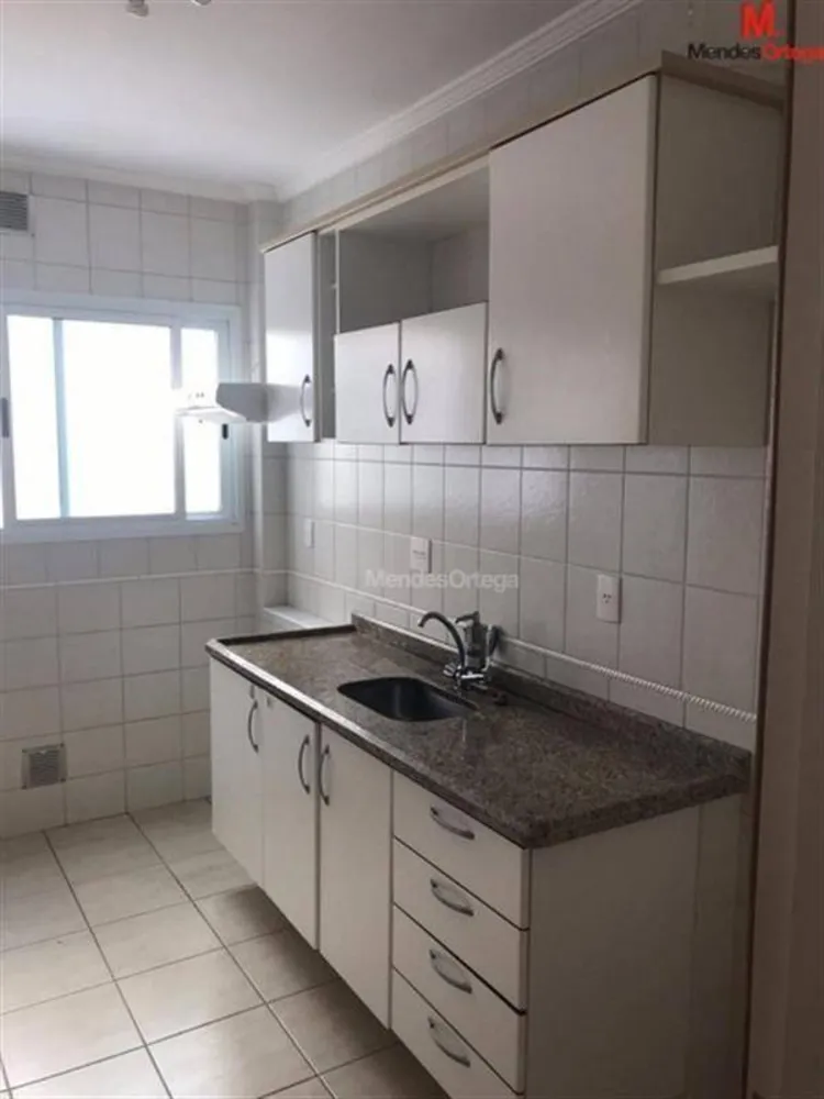 Apartamento, 2 quartos, 77 m² - Foto 7
