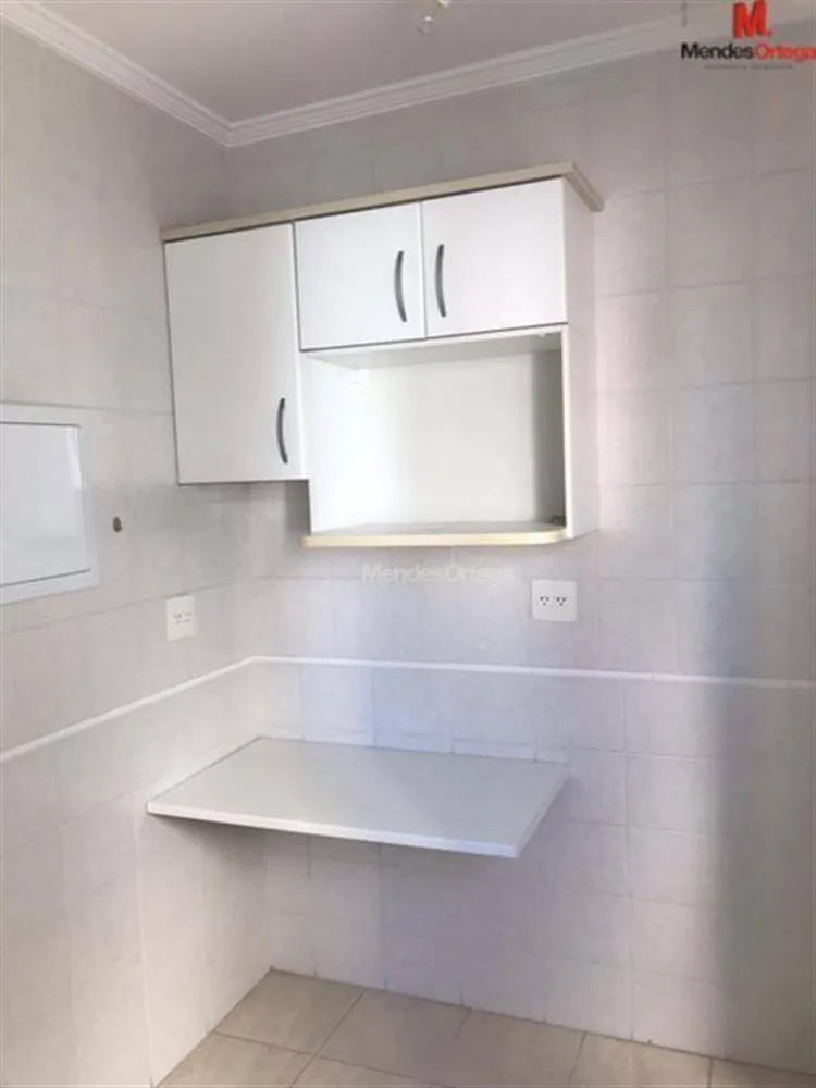Apartamento, 2 quartos, 77 m² - Foto 10