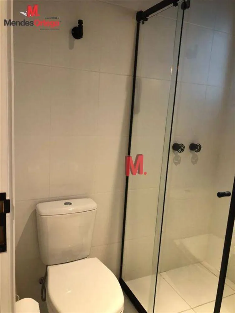Apartamento, 2 quartos, 72 m² - Foto 19