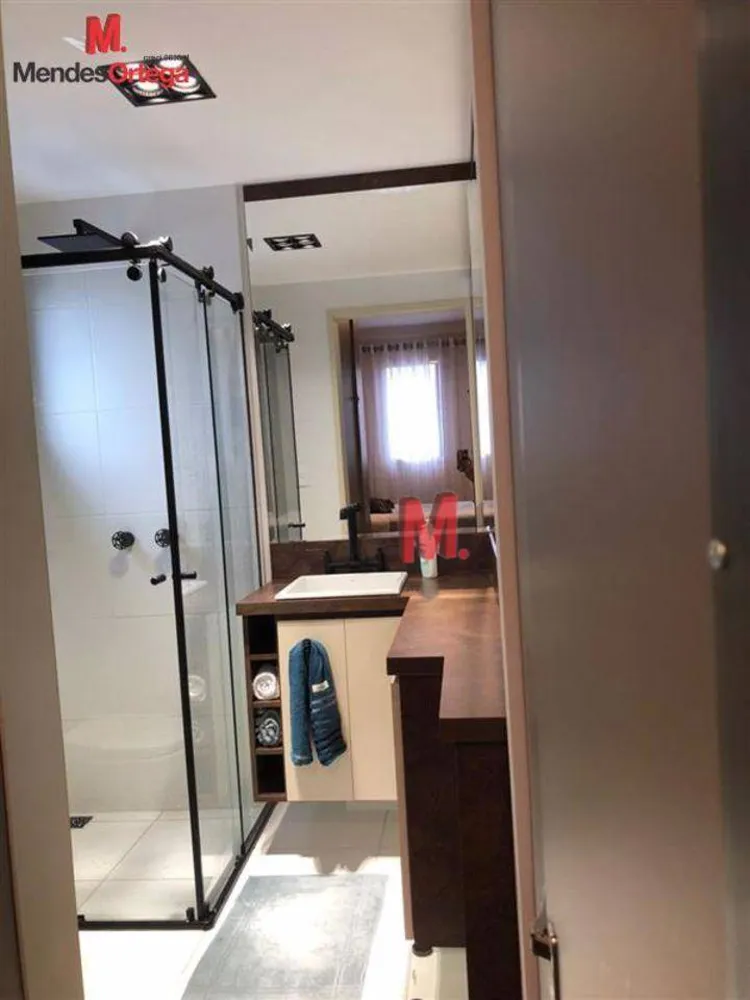 Apartamento, 2 quartos, 72 m² - Foto 20