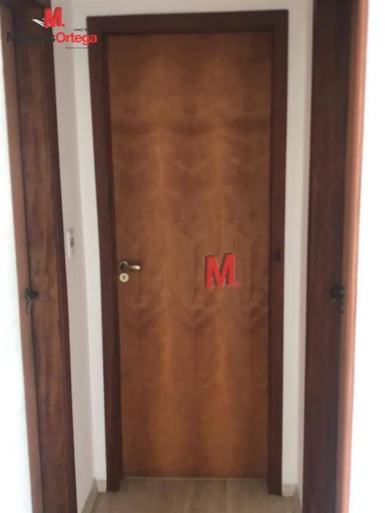 Apartamento, 2 quartos, 64 m² - Foto 3
