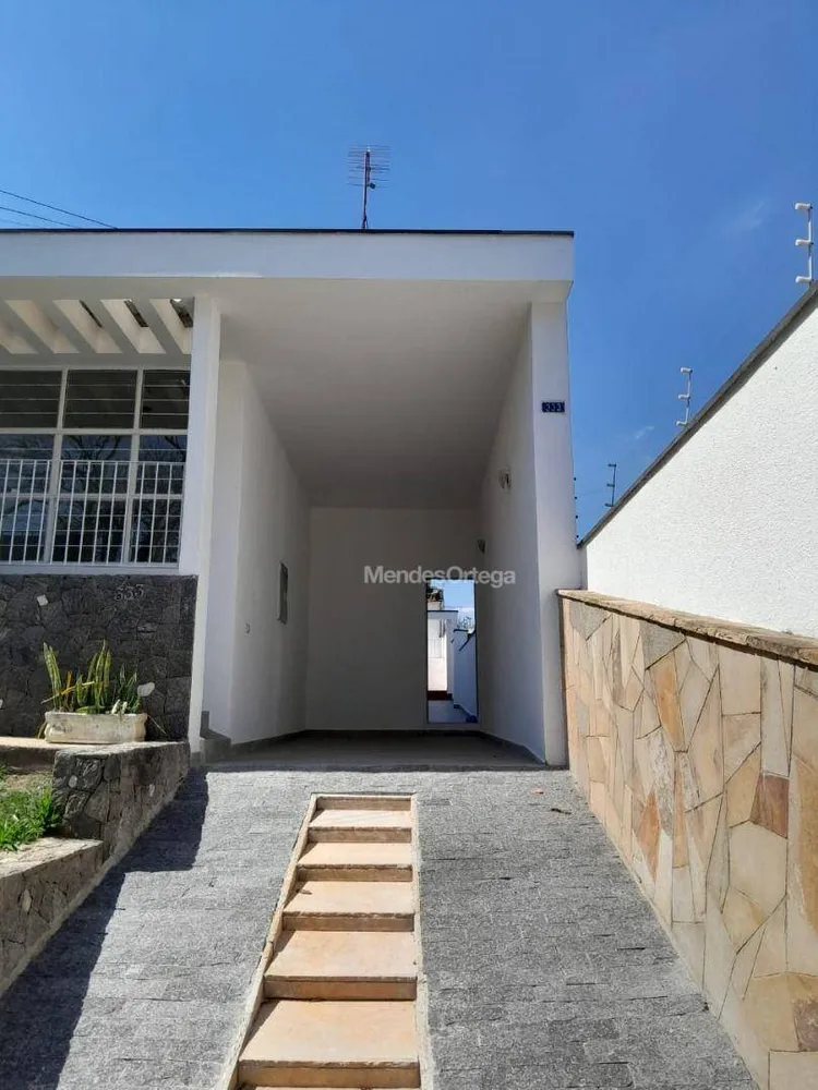 Casa, 150 m² - Foto 16