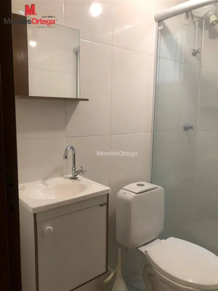 Apartamento, 2 quartos, 50 m² - Foto 11