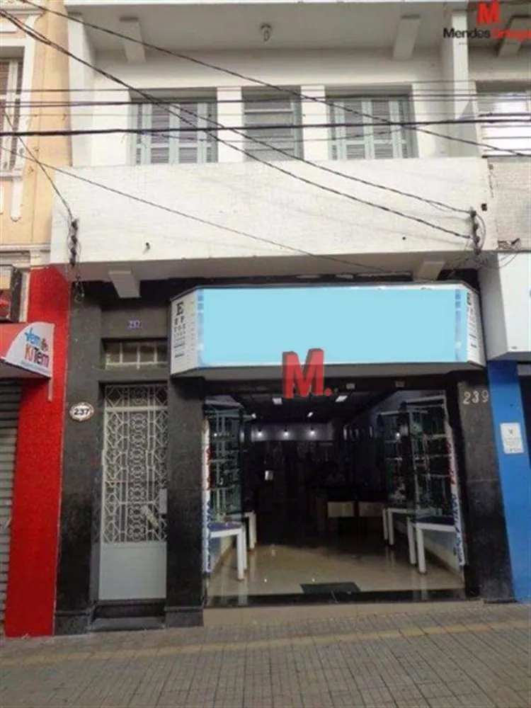 Apartamento, 2 quartos, 105 m² - Foto 2