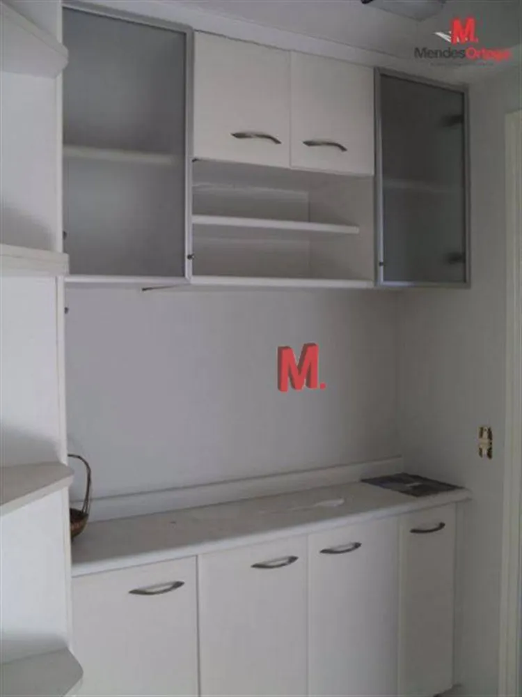 Apartamento, 4 quartos, 220 m² - Foto 1