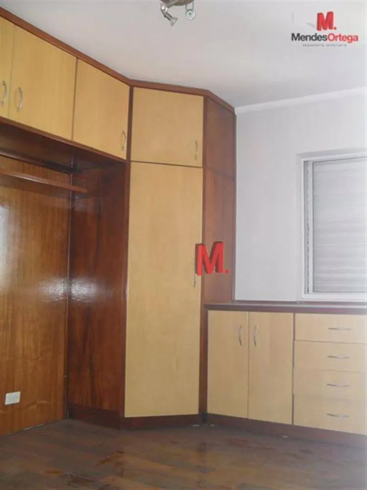 Apartamento, 4 quartos, 220 m² - Foto 7