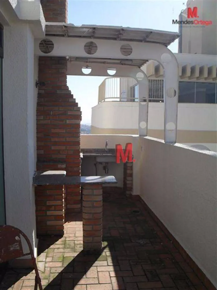 Apartamento, 4 quartos, 220 m² - Foto 12
