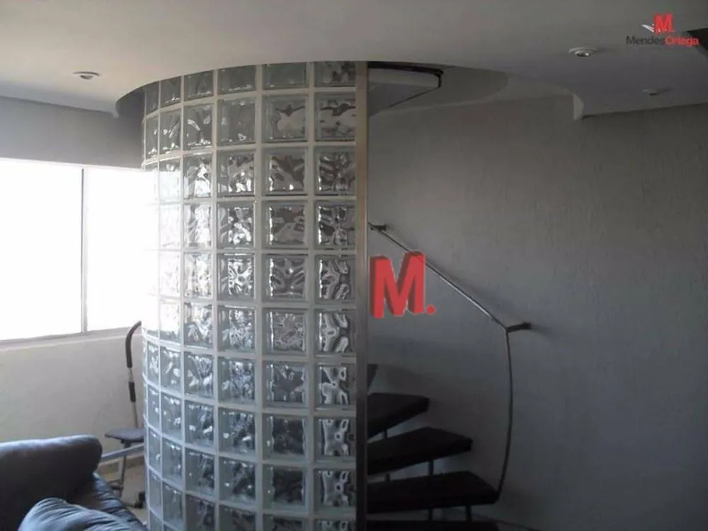 Apartamento, 4 quartos, 220 m² - Foto 8