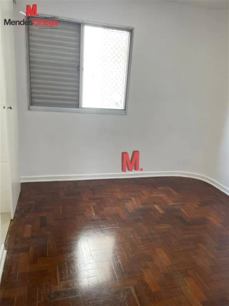 Apartamento, 3 quartos, 87 m² - Foto 3