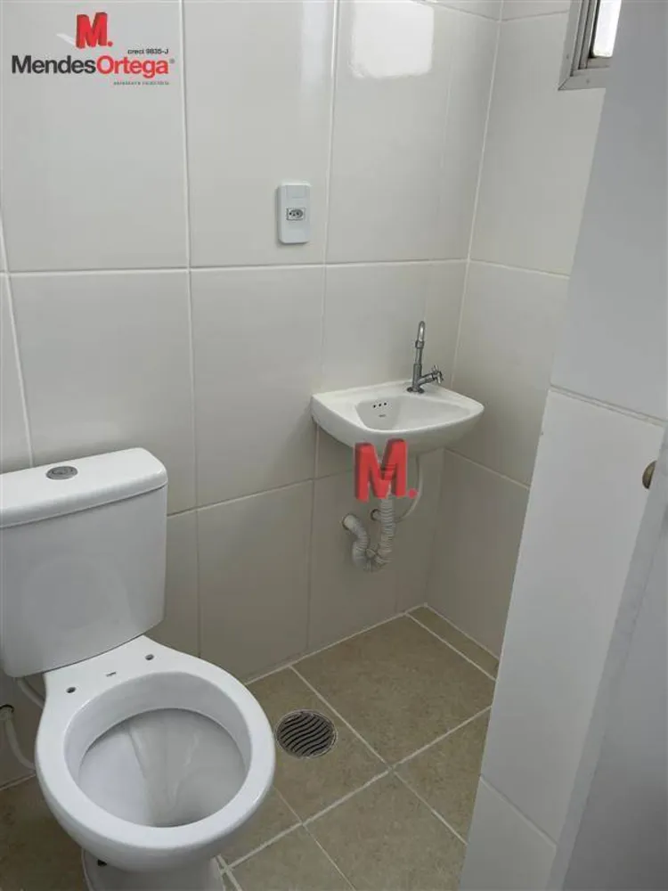 Apartamento, 3 quartos, 87 m² - Foto 4