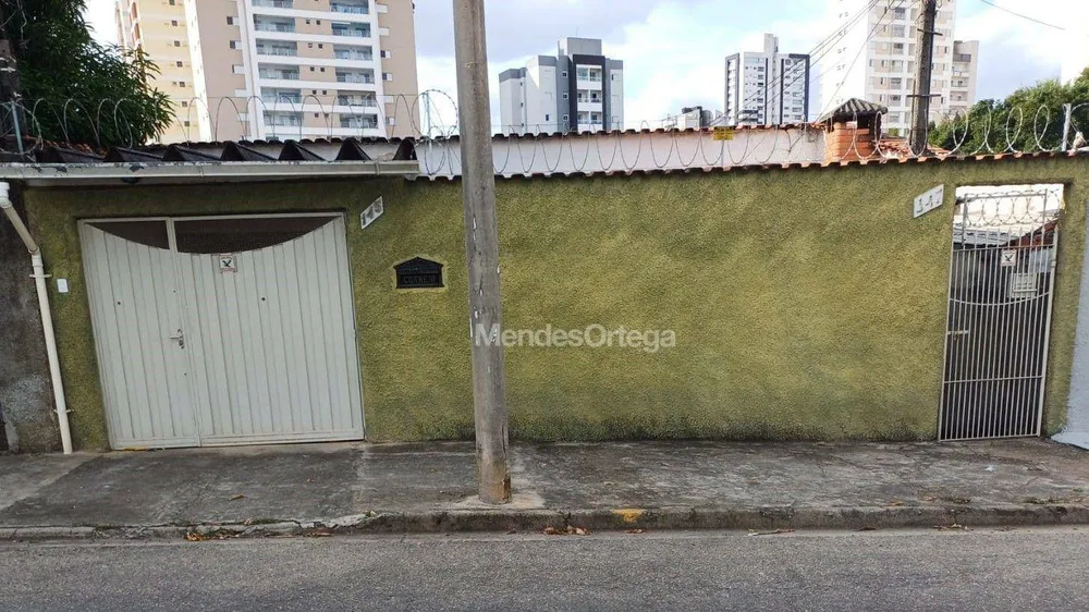 Casa, 5 quartos, 280 m² - Foto 1