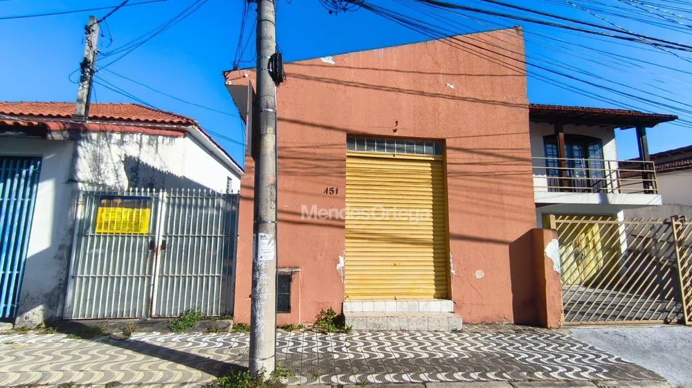Loja-Salão, 113 m² - Foto 1