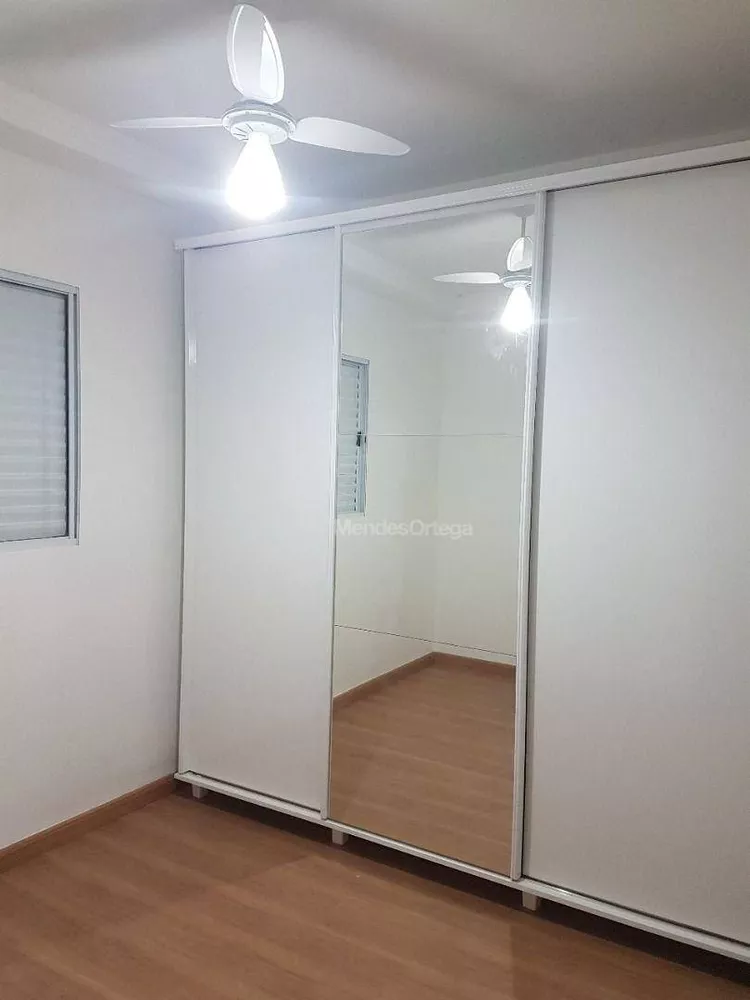 Apartamento à venda com 2 quartos, 70m² - Foto 7