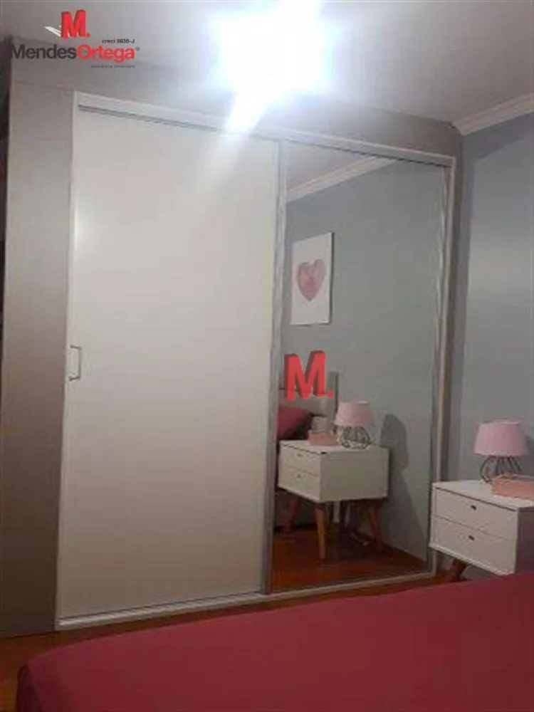 Casa, 3 quartos, 359 m² - Foto 5