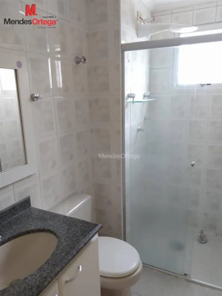 Apartamento, 2 quartos, 60 m² - Foto 2