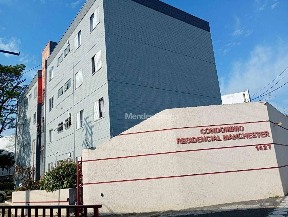 Apartamento, 2 quartos, 53 m² - Foto 1