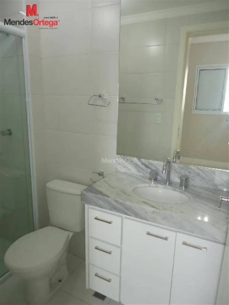 Apartamento, 3 quartos, 77 m² - Foto 1