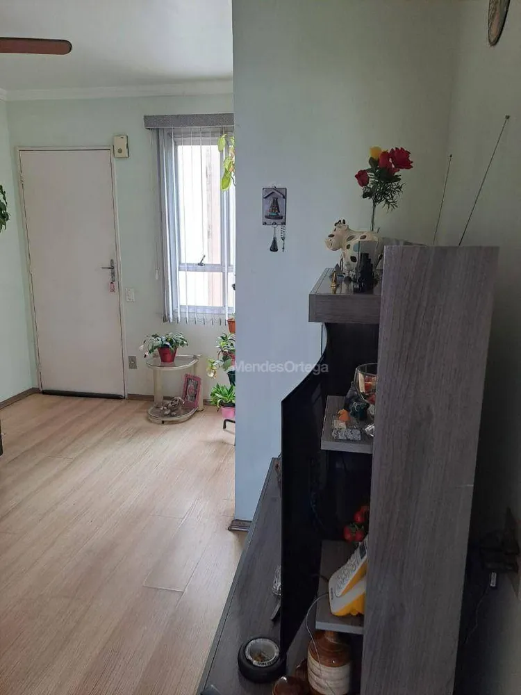 Apartamento, 2 quartos, 47 m² - Foto 5