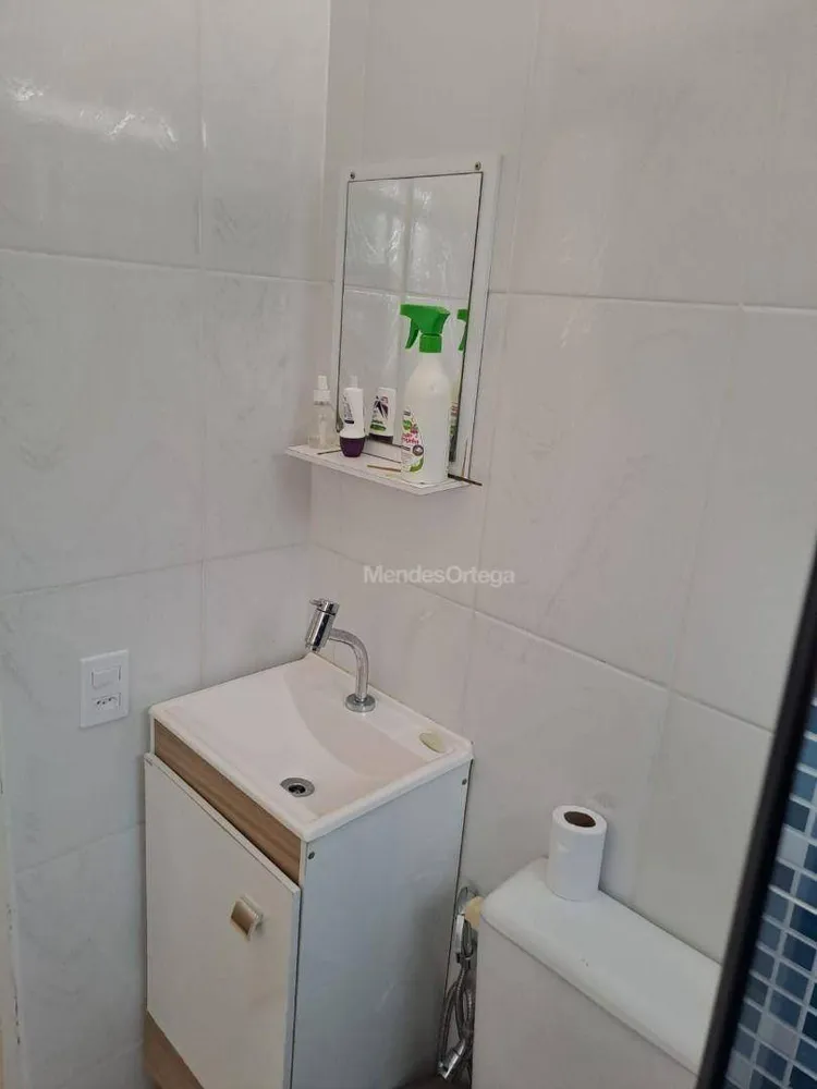 Apartamento, 2 quartos, 47 m² - Foto 14