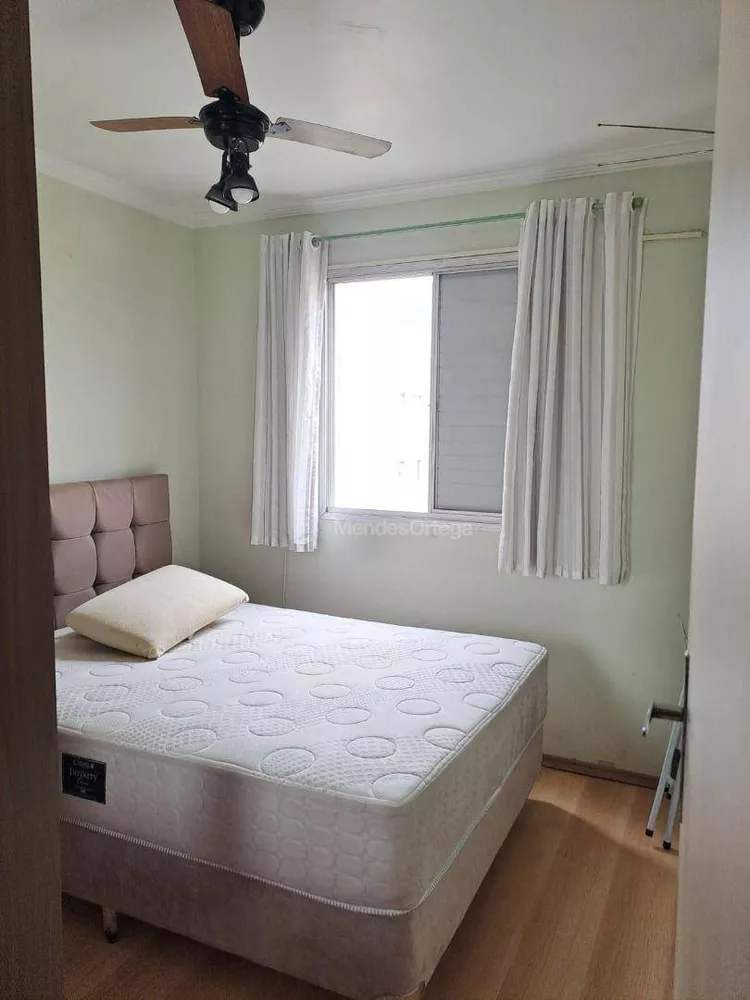 Apartamento, 2 quartos, 47 m² - Foto 1