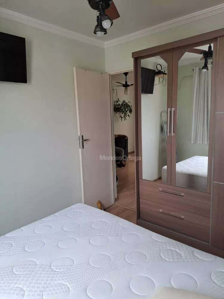 Apartamento, 2 quartos, 47 m² - Foto 7