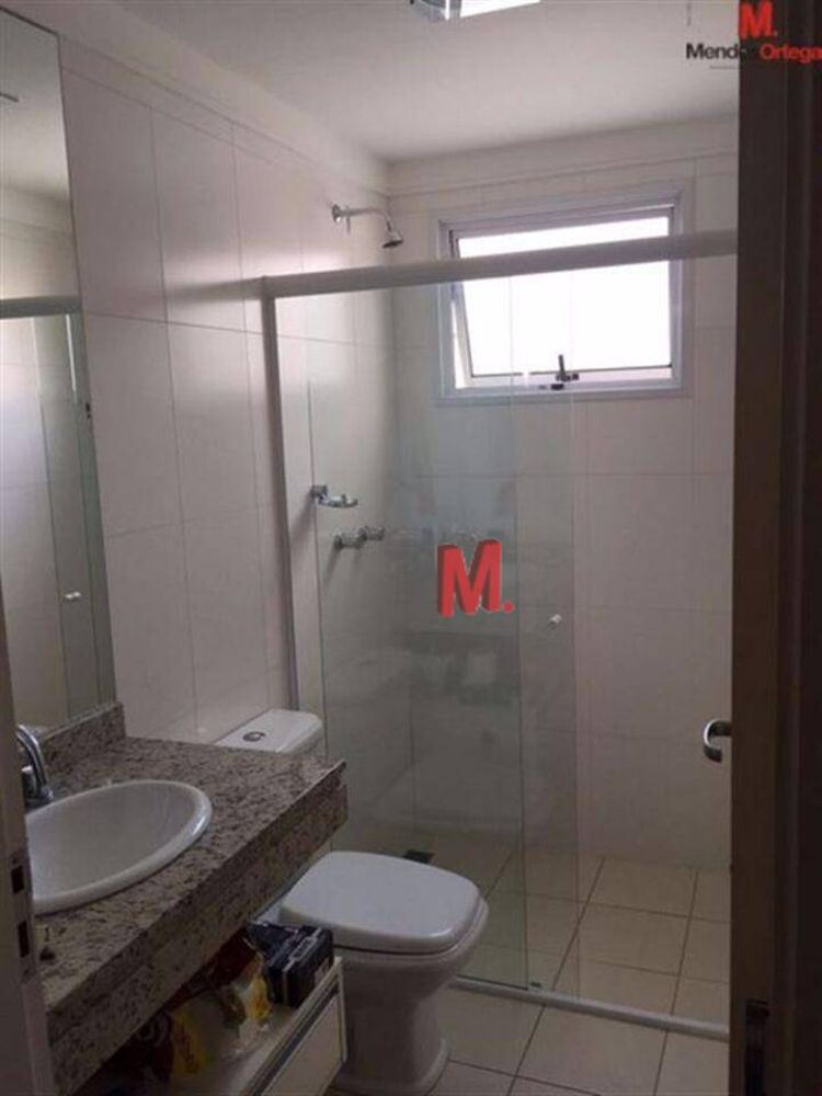 Apartamento, 3 quartos, 144 m² - Foto 1
