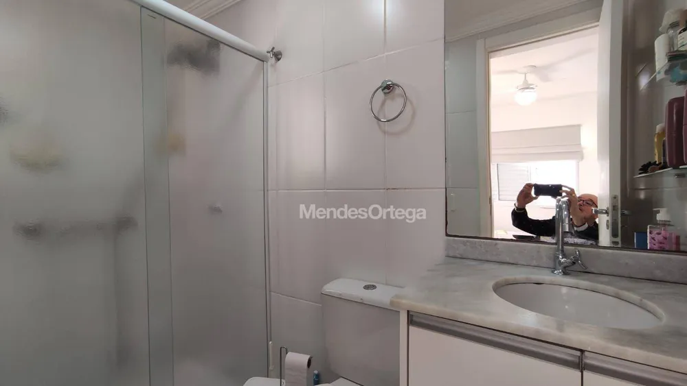 Apartamento, 2 quartos, 61 m² - Foto 2