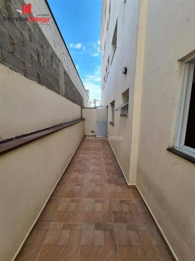Apartamento, 2 quartos, 60 m² - Foto 15