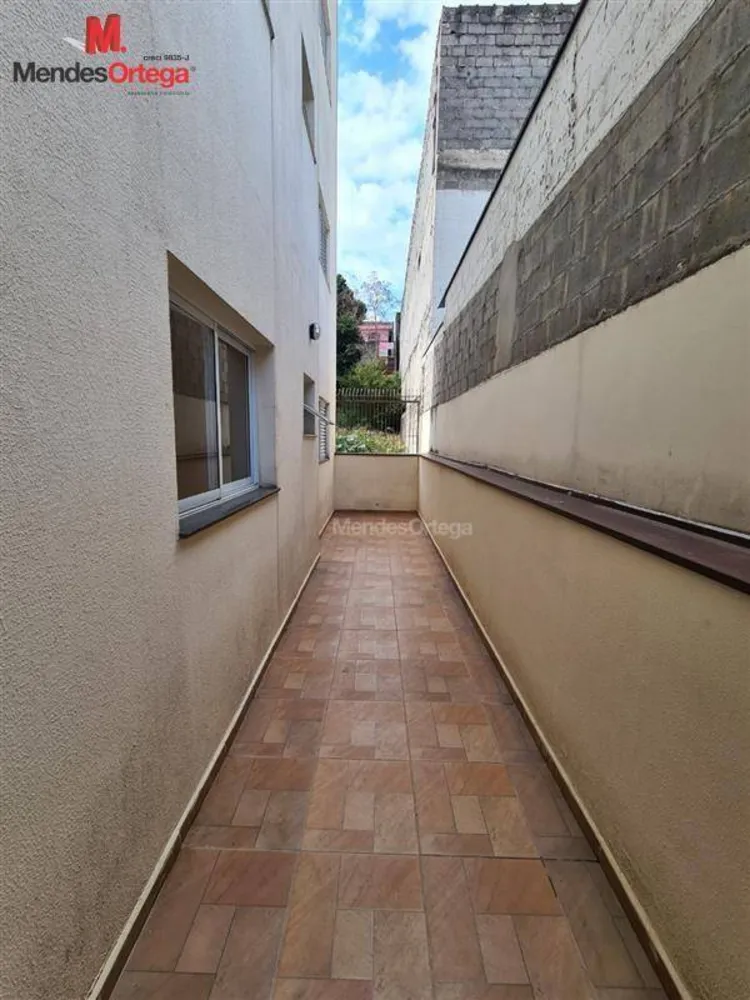 Apartamento, 2 quartos, 60 m² - Foto 14