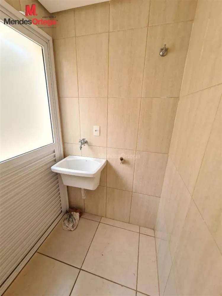 Apartamento, 2 quartos, 60 m² - Foto 13