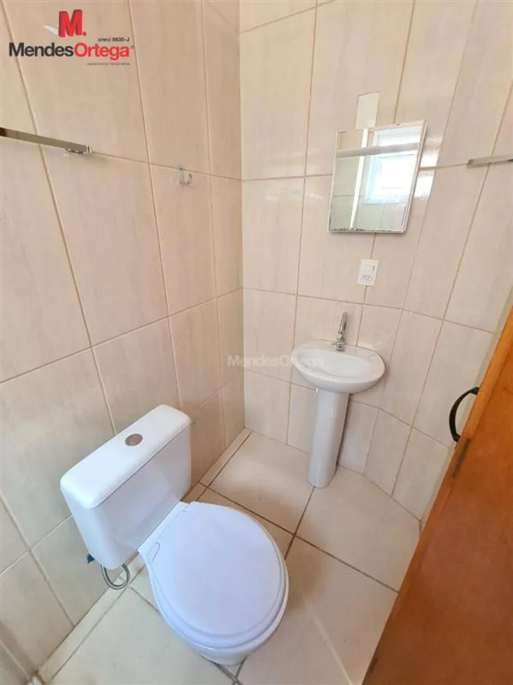 Apartamento, 2 quartos, 60 m² - Foto 11
